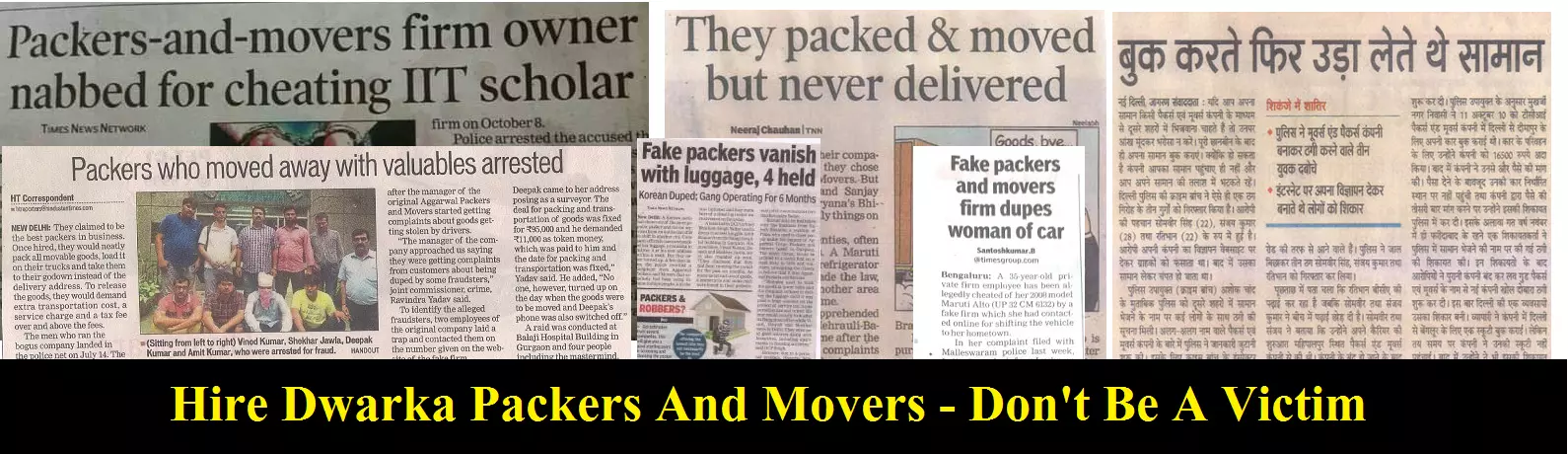 packers movers Ahmadabad